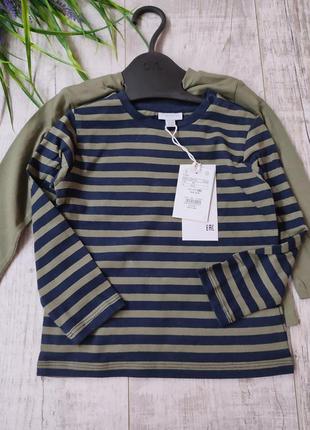 Реглан лонгслив