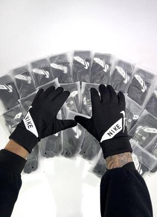 Перчатки nike