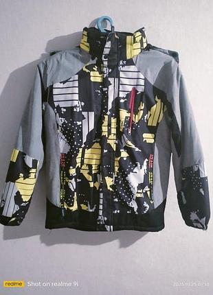 Ну дуже крута та тепленька курточка