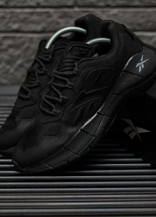 Мужские кроссовки reebok zig kinetica ii