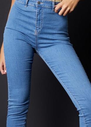 Голубые джинсы с высокой посадкой skinny узкие джинсы скидки sale🎁🎁🎁2 фото