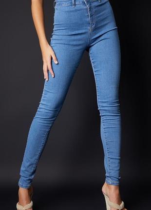 Голубые джинсы с высокой посадкой skinny узкие джинсы скидки sale🎁🎁🎁7 фото