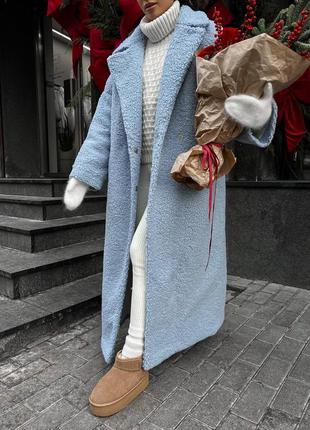 Блакитна довга шуба зі штучного хутра букле з утепленням