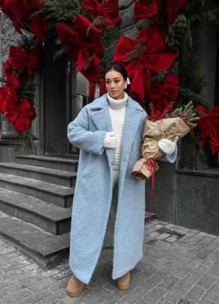 Блакитна довга шуба зі штучного хутра букле з утепленням