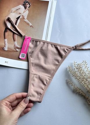 Спокусливі котонові трусики стрінги на лямочках з регуляторами❤️