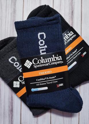 Мужские носки columbia высокие, тёплые ( термо)1 фото