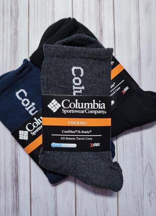 Чоловічі шкарпетки columbia високі, теплі ( термо)2 фото