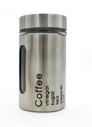 Банка для сыпучих продуктов 560 мл coffee s&amp;t 7028-01