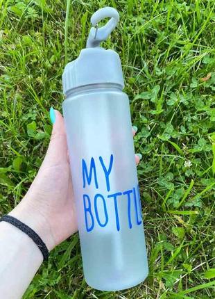 Бутылка для воды my bottle с отсеком для фруктов/льда прозрачная /матовая с синей надписью 600 мл wb-380