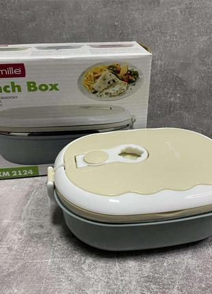 Ланч-бокс пищевой 700 мл kamille km-2124 голубой с бежевым