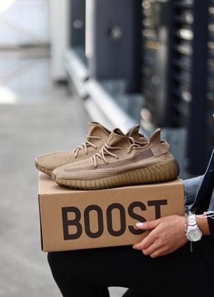 Кросівки чоловічі адідас літні adidas yeezy boost