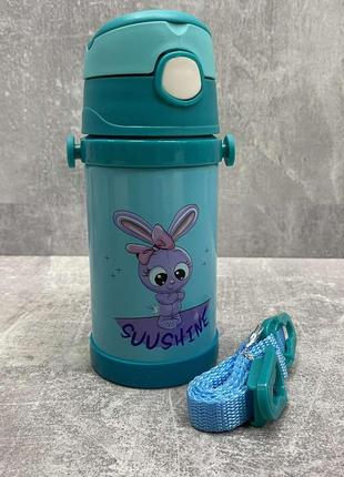 Термос-поїлка дитяча з трубочкою "suushine" 280 мл stenson mt-4570-0.28