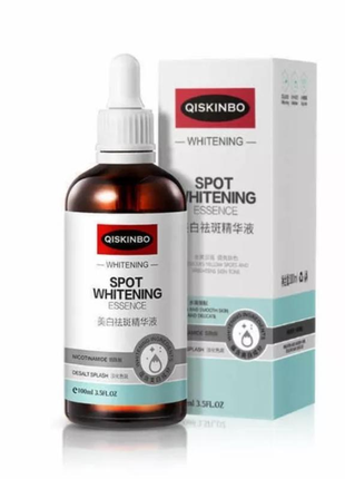 Відбілююча сироватка для обличчя qiskinbo whitening spot essence з нікотинамідом1 фото