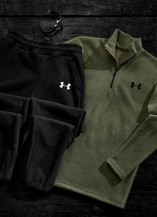 Теплий костюм under armour з мікрофлісу