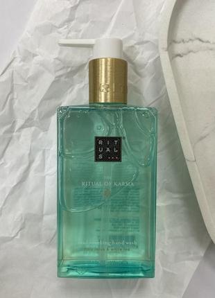 Мило для рук the ritual of karma soul soothing hand wash (300 ml)