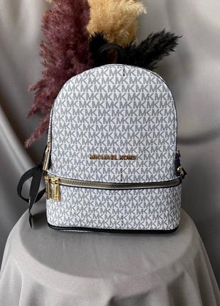 Женский рюкзак michael kors backpack white люкс качество1 фото
