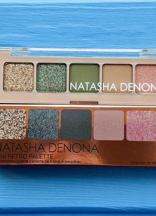 Natasha denona палетка тіней retro palette