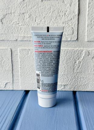 First aid beauty ultra repair cream intense hydration 28.3g2 фото