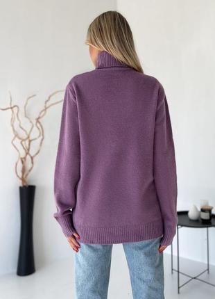 Сиреневый свитер объемной вязки с высоким горлом2 фото