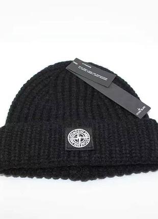 Шапка stone island