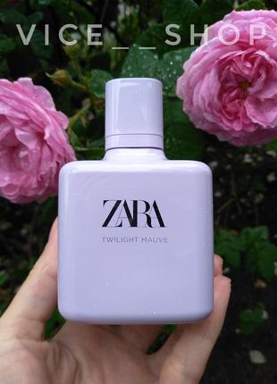 Zara twilight mauve духи парфюмерия туалетная вода ооигинал испания