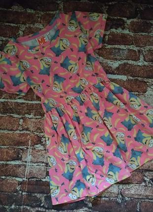 Платье 6-7лет