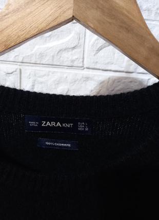 Кашемировый свитер 100% кашемир люкс качества от zara.3 фото