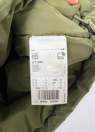 Куртка алидас