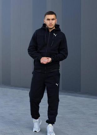 Костюм puma