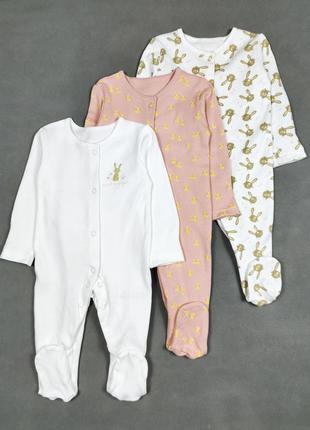 Набор 3шт человечков для девочки