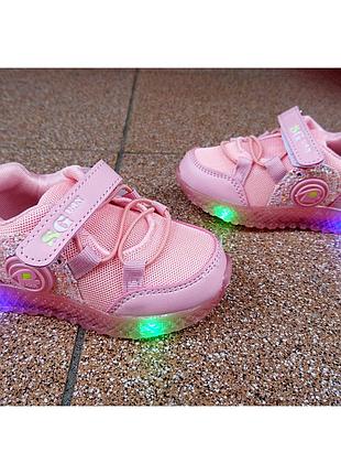 Дихаючі кросівки для дівчаток 22 = 14 см