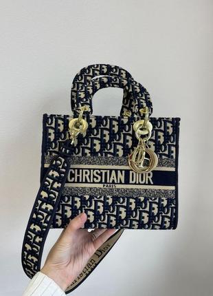 Сумка сумочка christian dior medium діор