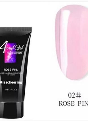 Полігель (акрігель) acrylgel №02 rose pink 15ml