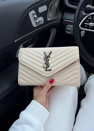 Сумка беж ysl