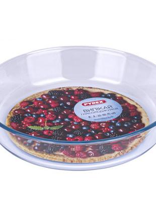 Форма для пирога pyrex b&amp;e d-26 см 2.1 л 828b000/b040