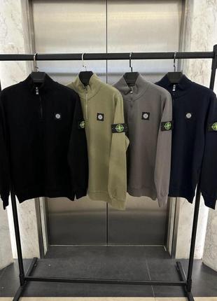 💙є наложка💜lux якість💜світшот чоловічий "stone island"