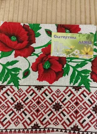 Натуральна льняна скартертина в українському стилі маки 110*150, 180*150, 150*2207 фото