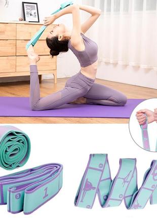 Еластична стрічка для йоги, пілатесу, розтяжки1 фото