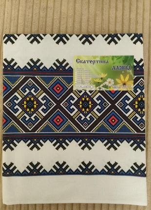 Натуральна льняна скартертина в українському стилі 110*150, 180*150, 150*2205 фото