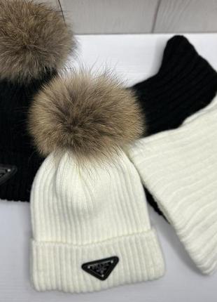 Набір зимовий