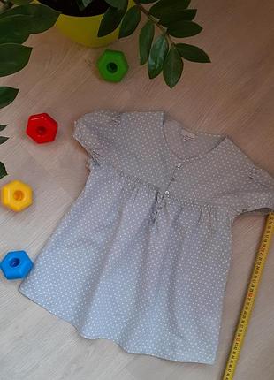Лёгенькая нежная блузочка mila blue, 9-10yrs