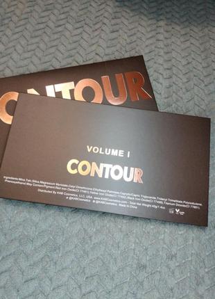 Kab cosmetics contour volume 1 - палетка для контурування, 40 г6 фото