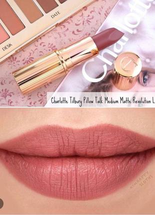 Помада для губ charlotte tilbury matte revolution lipstick  pillowtalk medium мініатюра 1.1г2 фото