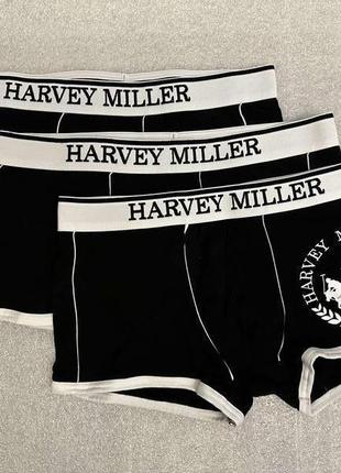 Harvey miller polo club мужские боксеры