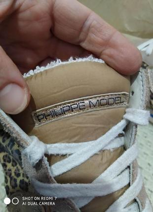 Кожаные кроссовки сникерсы philippe model paris6 фото