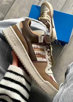 Adidas forum brown