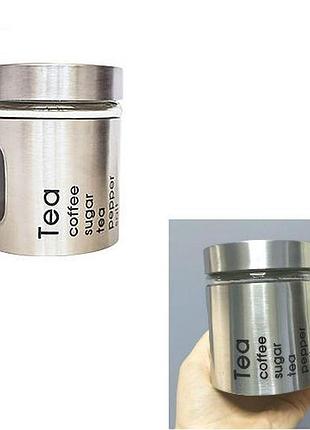 Банка для сыпучих продуктов 320 мл tea s&amp;t 7028-02