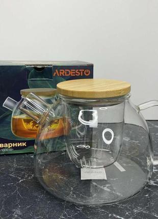 Заварочный чайник ardesto midori 1000 мл боросиликатное стекло с бамбуковой крышкой ar3010gf1 фото