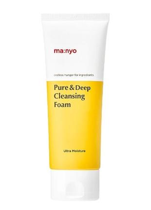 Пенка для глубокого очищения пор с керамидами manyo factory pure deep cleansing foam 100 мл ma:nyo