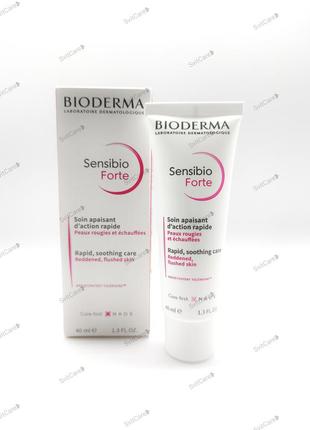 Bioderma sensibio forte 40 ml